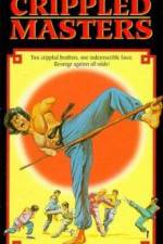 Watch Tian can di que Movie2k