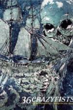 Watch Underneath a Northern Sky Movie2k