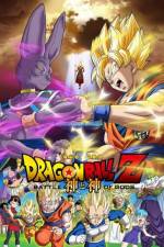 Watch Dragon Ball Z Battle of Gods Movie2k