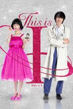 Watch This Is I Movie2k