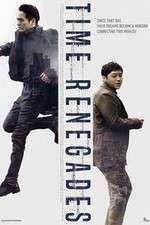 Watch Time Renegades Movie2k