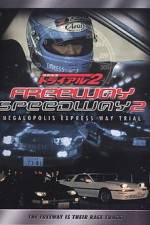 Watch Shuto Ksoku toraiaru 2 Movie2k