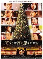 Watch It All Began When I Met You Movie2k