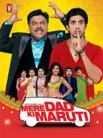 Watch Mere Dad Ki Maruti Movie2k