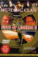 Watch Fist of Legend 2: Iron Bodyguards Movie2k