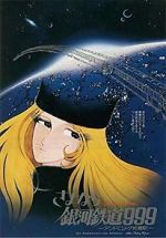 Watch Adieu, Galaxy Express 999: Last Stop Andromeda Movie2k