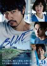 Watch Blue Movie2k