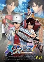 Watch Ryoma! The Prince of Tennis Movie2k