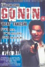 Watch Gonin Movie2k