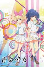 Watch Music Girl Movie2k