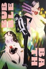 Watch Bubble Bath Movie2k