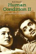 Watch The Human Condition II-Road to Eternity(Ningen no joken II Movie2k