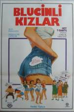 Watch Hot T-Shirts Movie2k