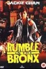 Watch Hung fan au Movie2k