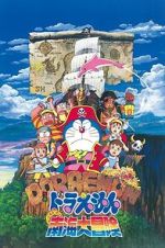 Watch Doraemon: Nobita\'s Great Adventure in the South Seas Movie2k