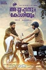 Watch Ayyappanum Koshiyum Movie2k