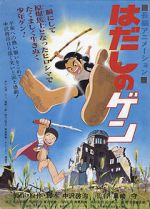 Watch Barefoot Gen Movie2k