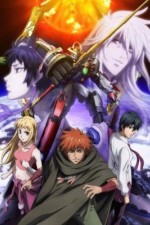 Watch Aquarion Movie2k