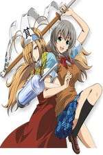 Watch Binbougami ga Movie2k