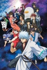 Watch Gintama Movie2k