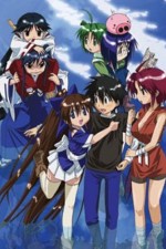 Watch Nagasarete Airantou Movie2k