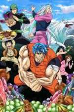 Watch Toriko Movie2k