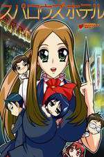 Watch Sparrow�s Hotel Movie2k