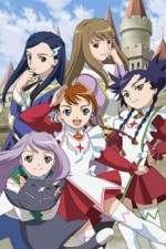 Watch Mai otome Movie2k