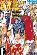 Watch Bakuman Movie2k