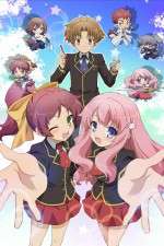 Watch Baka and Test - Summon the Beasts Movie2k