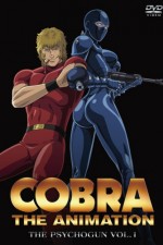 Watch Cobra The Animation Movie2k
