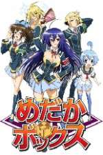 Watch Medaka Box Movie2k