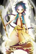 Watch Magi Movie2k