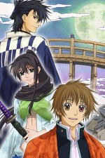 Watch Amatsuki Movie2k