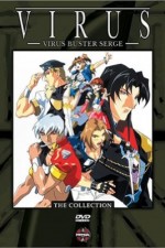 Watch Virus Buster Serge Movie2k