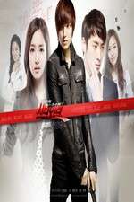 Watch City Hunter (Siti hyunteo) Movie2k