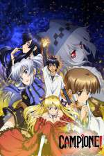 Watch Campione Movie2k