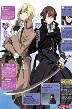 Watch Bakumatsu kikansetsu irohanihoheto Movie2k