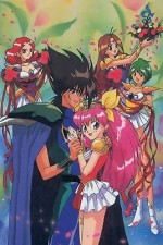 Watch Wedding Peach Movie2k