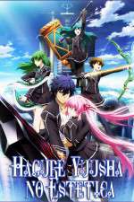 Watch Hagure Yusha no Aestetica Movie2k