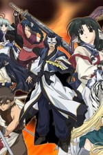 Watch Utawarerumono Movie2k