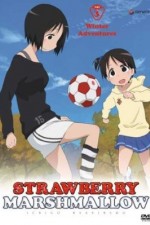 Watch Ichigo mashimaro Movie2k