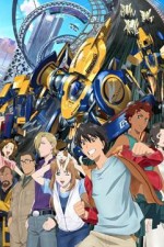 Watch Immortal Grand Prix Movie2k