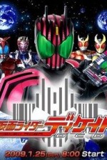 Watch Kamen Rider Decade (Kamen raid� Dikeido) Movie2k