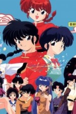 Watch Ranma � Movie2k
